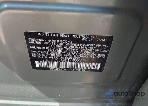 2014 Subaru Forester 2.5I Touring из США, поврежденный, VIN JF2SJAPC4EH559654